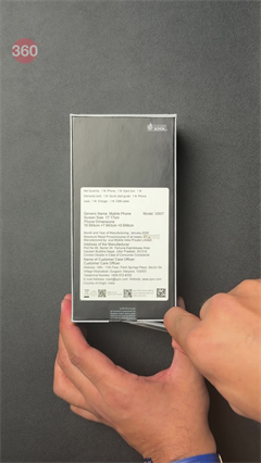 iQOO Z11x unboxing and first look #iqoo #iqooz11x #smartphone