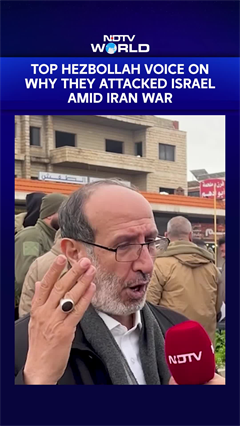 Top Hezbollah Voice In Parliament On Why They Attacked Israel Amid Iran War