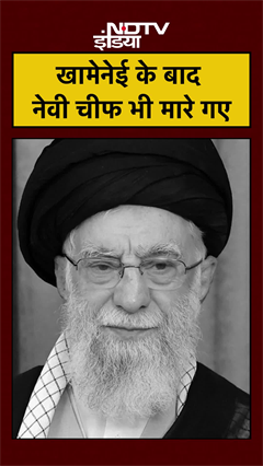 Iran Navy Chief Shahram Irani Killed मिडिल ईस्ट में कोहराम#shorts