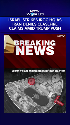 Israel Strikes IRGC HQ As Iran Denies Ceasefire Claims Amid Trump Push