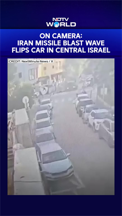 On Camera: Iran Missile Blast Wave Flips Car In Central Israel