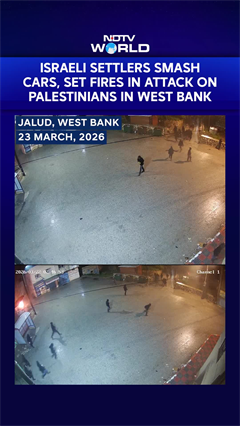 On Camera: Israeli Settlers Smash Cars, Set Fires In Attack On Palestinians In West Bank