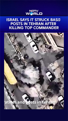 Israel Says It Struck Basij Posts In Tehran