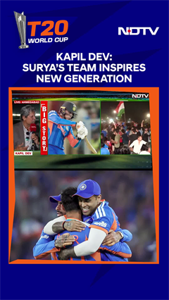 Video: Kapil Dev Says Surya's Team Has Inspired A New Generation By Winning T20 World Cup