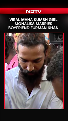 Viral Maha Kumbh Girl Monalisa Marries Boyfriend Furman Khan