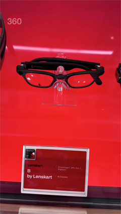 Lenskart AI Glasses| MWC Barcelona 2026