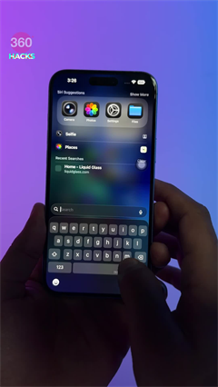 iOS 26.4 Beta Liquid Glass Update: Will you try this change?