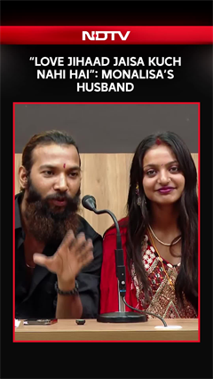 &ldquo;Love Jihaad Jaisa Kuch Bhi Nahi&rdquo;: Monalisa&rsquo;s Husband