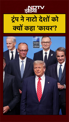 Iran War Crisis! Trump का NATO पर हमला, Paper Tiger वाला सच?