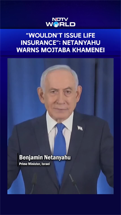 &ldquo;Wouldn&rsquo;t Issue Life Insurance&rdquo;: Benjamin Netanyahu Warns Iran&rsquo;s New Leader Mojtaba Khamenei
