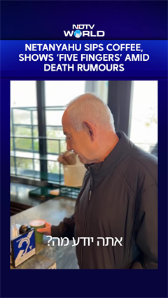 Video : "I Am Dead... For Coffee": Benjamin Netanyahu Responds To Death Rumours In New Video