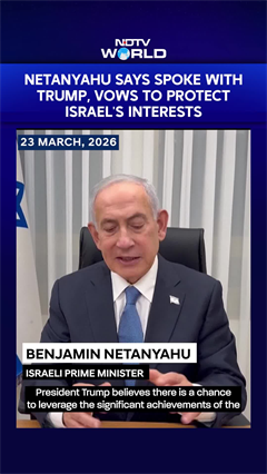 Benjamin Netanyahu Says Says Spoke With Trump, Vows To Protect Israel's Interests