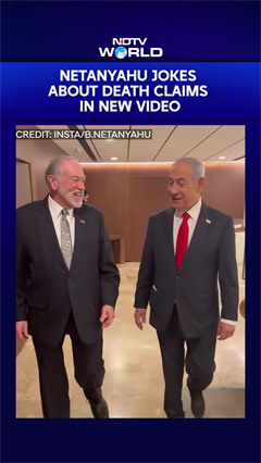 Israel Iran War | Netanyahu Jokes About Assassination Claims In Clip With US Envoy Mike Huckabee