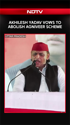 Akhilesh Yadav Vows To End 'Agniveer Scheme'
