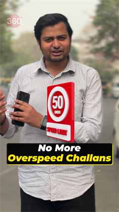 No More Overspeed Challans