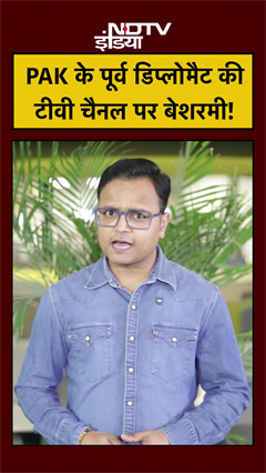 US Attack करेगा तो Pakistan Mumbai-Delhi को Target करेगा? | Ex-Pak Envoy Abdul Basit