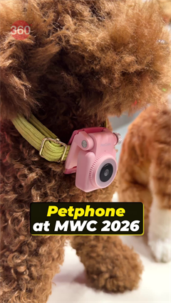 PetPhone At MWC 2026 | MWC Barcelona 2026