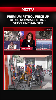 Petrol Crisis In India | Premium Petrol Price Up By Rs 2, Cost Of Normal Petrol Stays Unchanged