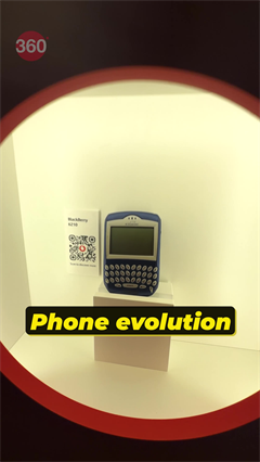 Phone Evolution Showcase| MWC Barcelona 2026