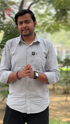 Check and Pay Challan on PhonePe