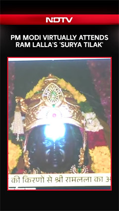 PM Modi Virtually Attends Ram Lalla's 'Surya Tilak'