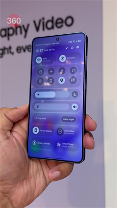 Samsung Galaxy S26 Ultra Privacy Display In Action