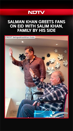 Salman Khan Greets Fans On Eid With Salim Khan, Family By His Side
