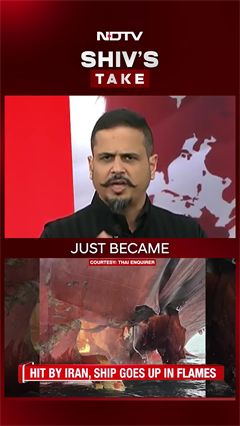 Strait Of Hormuz News | Iranian Missile Hits India-Bound Ship Near Strait of Hormuz