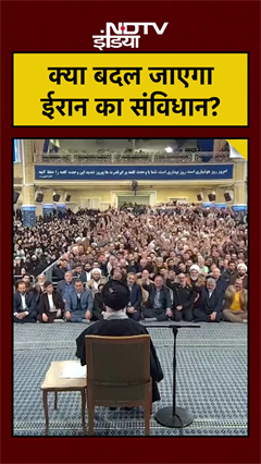 Iran Crown Prince Reza Pahlavi का बड़ा ऐलान: मुल्लाओं का शासन खत्म, बनेगा नया संविधान!#shorts