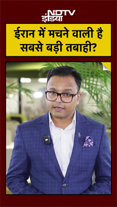 Trump warns BIG ONE coming: Iran War में भयानक मोड़ #Shorts