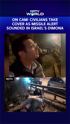 On Cam: Civilians Take Over As Sirens Blare Across Israel's Dimona Following Iranian Strikes