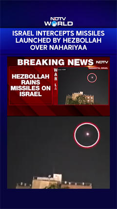 Hezbollah Fires Fresh Missile Barrage At Israel, Iron Dome Intercepts Over Nahariyya
