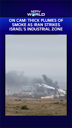 Thick Plumes Of Smoke Rise As Iran Strikes Israel's Industrial Zone Near Beersheba