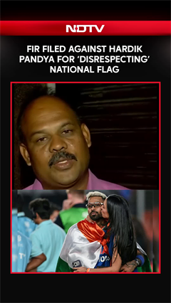 Complaint Filed Against Hardik Pandya For 'Disrespecting' The Flag After T20 WC Final