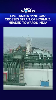Video: LPG Tanker Ship 'Pine Gas' Crosses Strait Of Hormuz, Headed Towards India