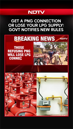 Is Your Home In A PNG Network? Get A PNG Connection Or You May Lose LPG Supply