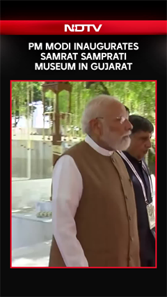 PM Modi Inaugurates Samrat Samprati Museum In Gujarat's Gandhinagar