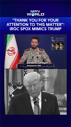 "Thank You For Your Attention To This Matter":  IRGC Spokesman Mocks Donald Trump
