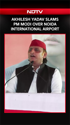 Akhilesh Yadav Speech | Akhilesh Yadav Slams PM Modi Over Noida International Airport
