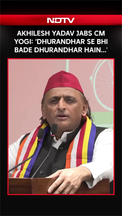Akhilesh Yadav Jabs CM Yogi: &lsquo;Dhurandhar Se Bhi Bade Dhurandhar Hain...'