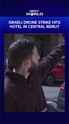 Video: Israel Attacks Iran | Israeli Drone Strike Hits Hotel In Central Beirut