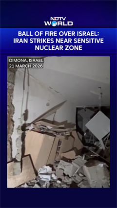 Ball Of Fire Over Israel: Iran Strikes Near Sensitive Nuclear Zone