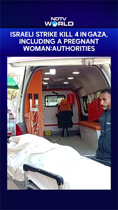 Israeli Strikes Kill 4 In Gaza