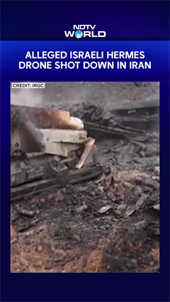 Israel Drone | Wreckage Of Alleged Israeli Hermes Drone Burns In Iran's Lorestan Province