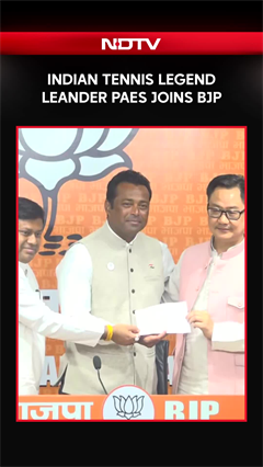 Indian Tennis Legend Leander Paes Joins BJP