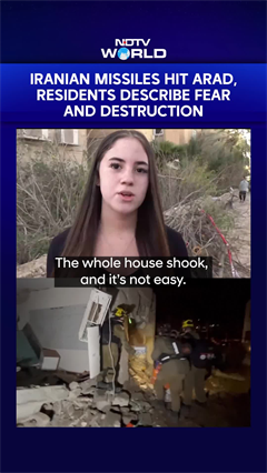 There Was A Strong Boom: Iranian Missiles Hit Arad, Residents Describe Fear And Destruction