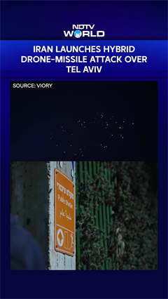 Cluster Bombs Seen Over Tel Aviv As Iran Launches Hybrid Attack