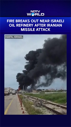 Haifa Refinery Fire Again Amid Iran War, Second Blaze Hits Israel&rsquo;s Key Oil Facility