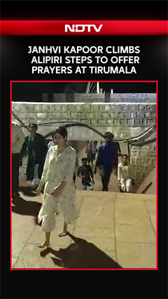 Janhvi Kapoor Climbs Alipiri Steps To Offer Prayers At Tirumala