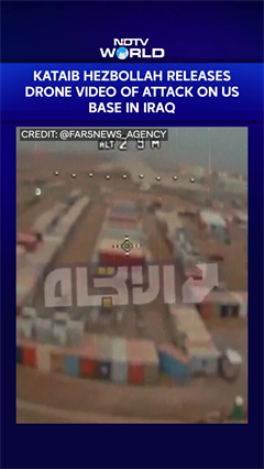 Kataib Hezbollah Releases Drone Video Of Attack On US Base In Iraq